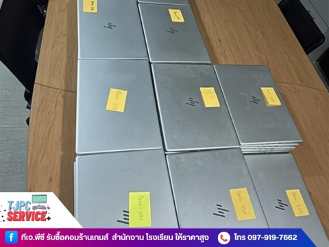 รับซื้อโน๊ตบุ๊ค ใกล้ฉัน